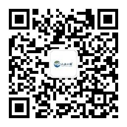 三亚旅游文化发展集团有限公司 三亚旅游文化发展集团有限公司