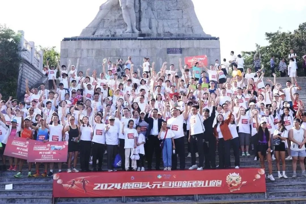 三亚旅游文化发展集团有限公司 三亚旅游文化发展集团有限公司