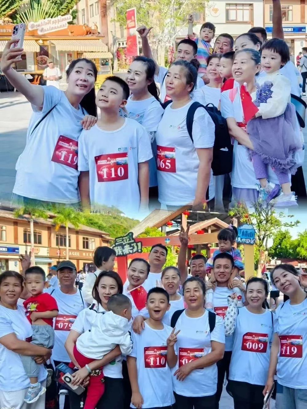 三亚旅游文化发展集团有限公司 三亚旅游文化发展集团有限公司