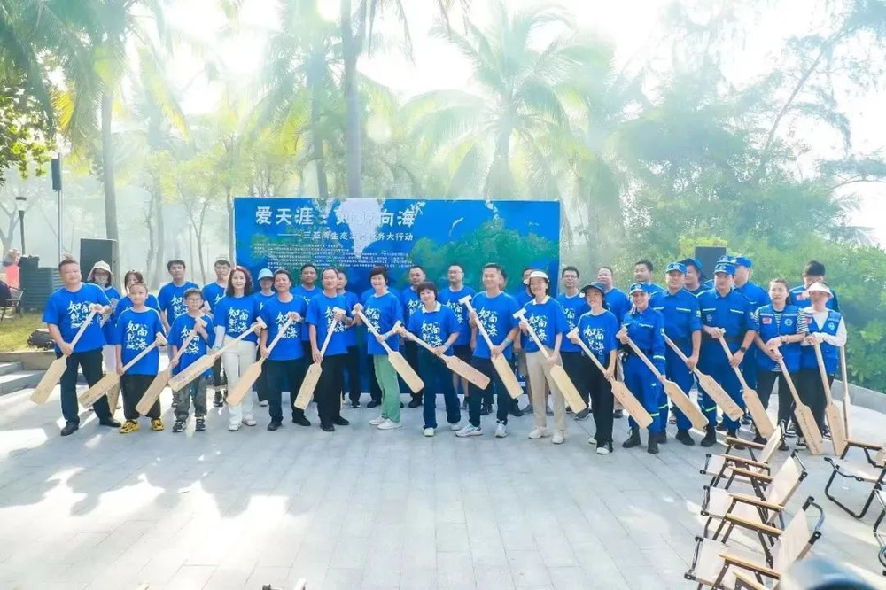 三亚旅游文化发展集团有限公司