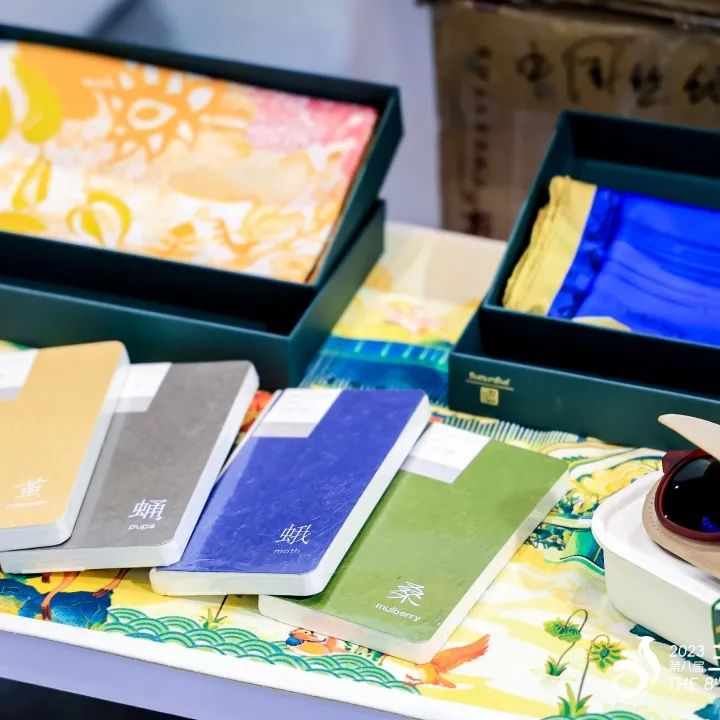 三亚旅游文化发展集团有限公司