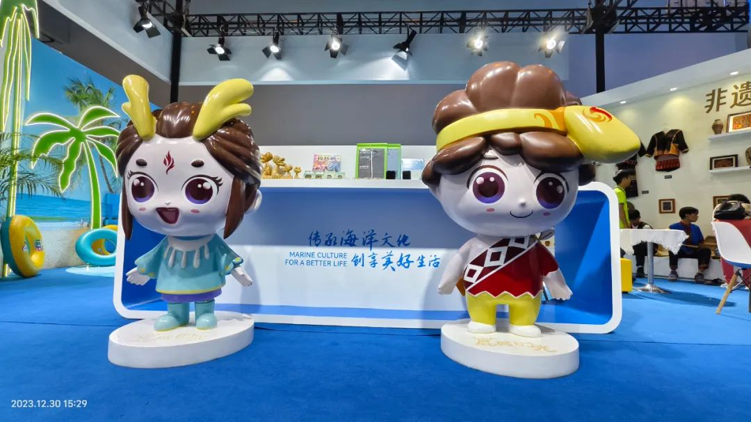 三亚旅游文化发展集团有限公司