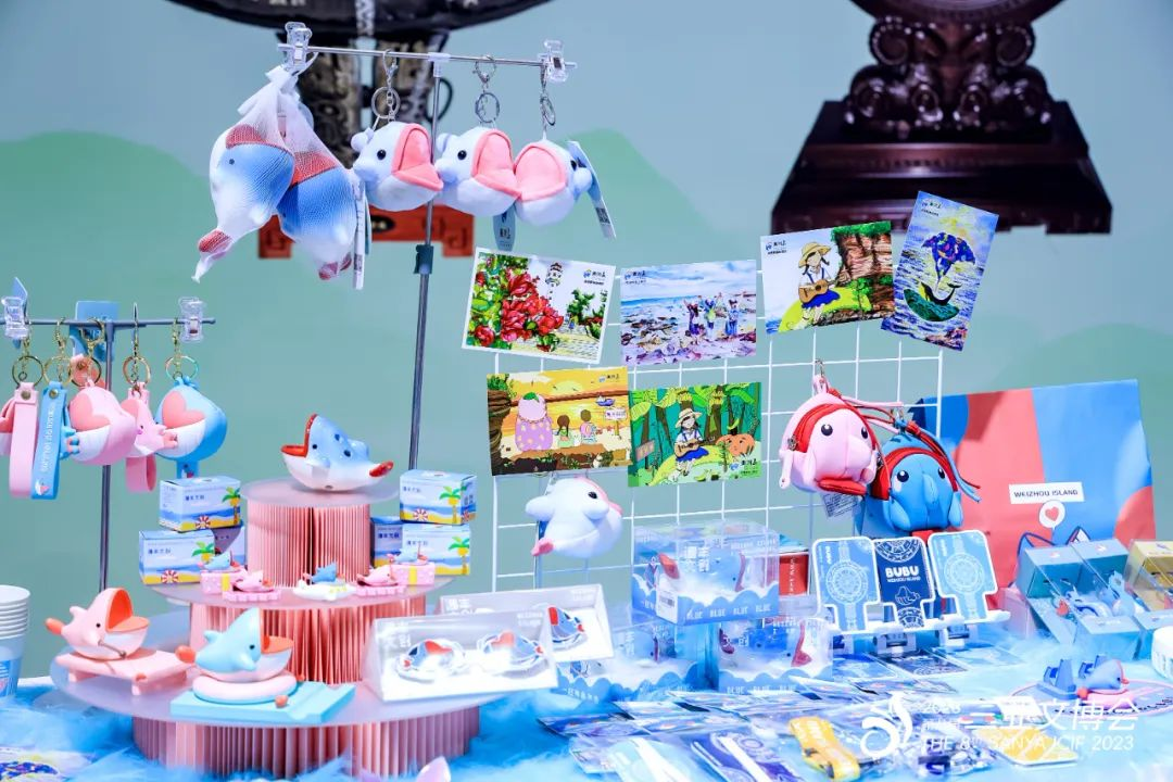 三亚旅游文化发展集团有限公司