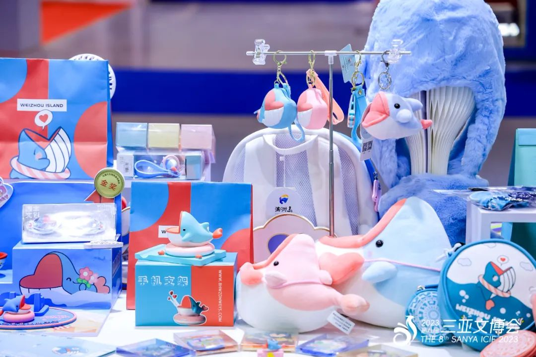 三亚旅游文化发展集团有限公司