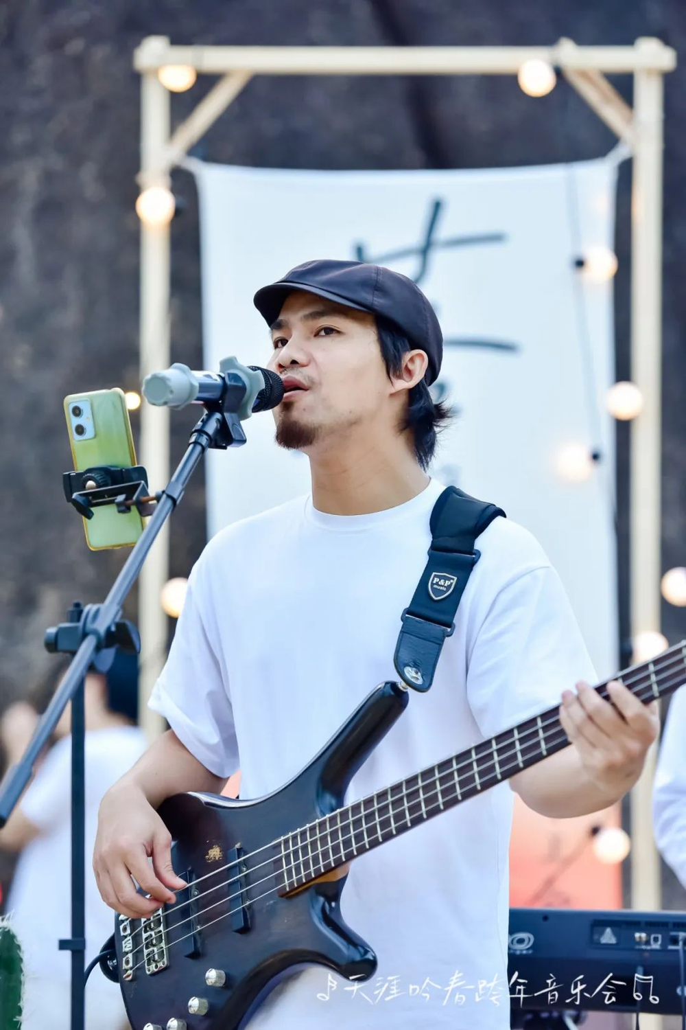 三亚旅游文化发展集团有限公司