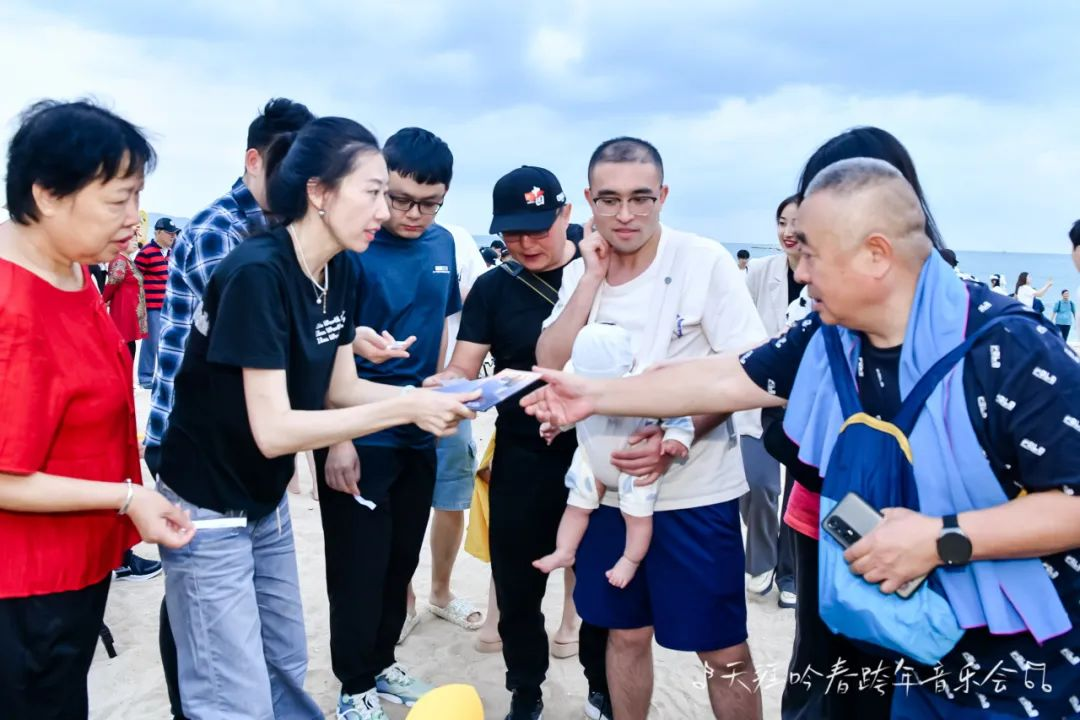 三亚旅游文化发展集团有限公司