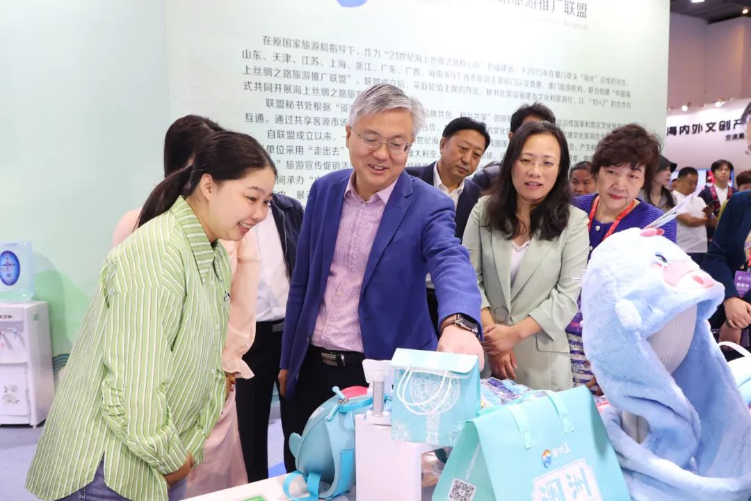 三亚旅游文化发展集团有限公司