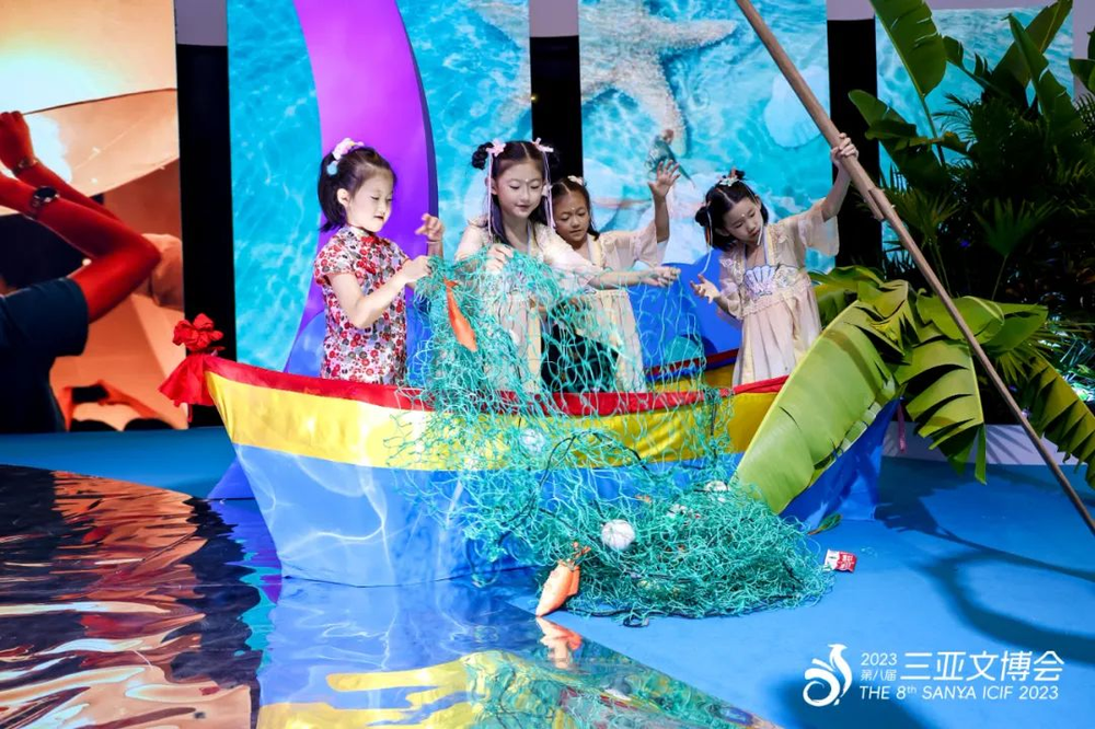 三亚旅游文化发展集团有限公司