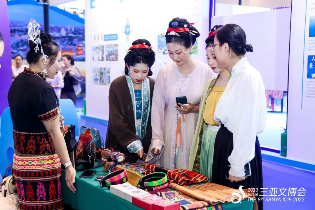 三亚旅游文化发展集团有限公司