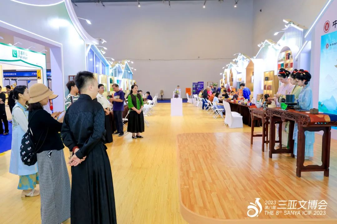 三亚旅游文化发展集团有限公司