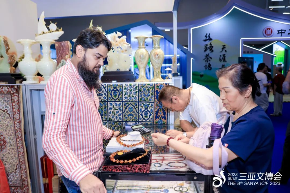 三亚旅游文化发展集团有限公司