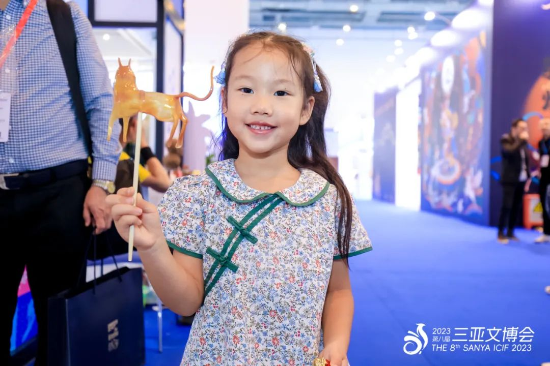 三亚旅游文化发展集团有限公司