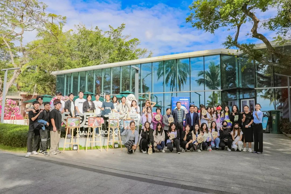 三亚旅游文化发展集团有限公司 三亚旅游文化发展集团有限公司