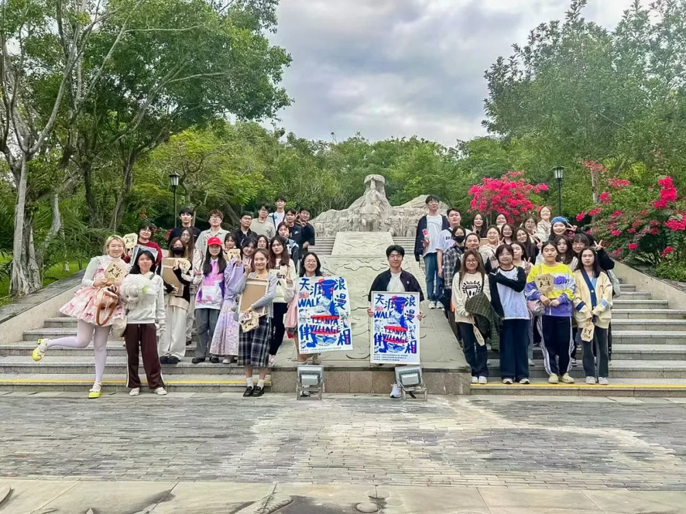 三亚旅游文化发展集团有限公司 三亚旅游文化发展集团有限公司