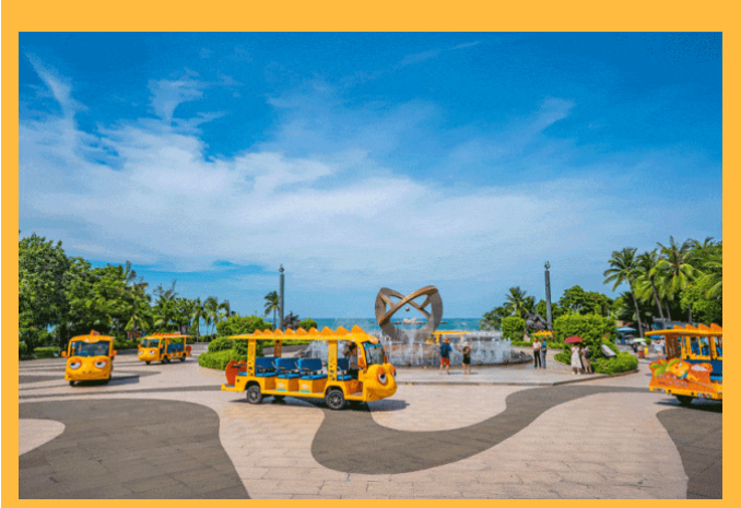 三亚旅游文化发展集团有限公司