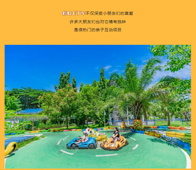 三亚旅游文化发展集团有限公司