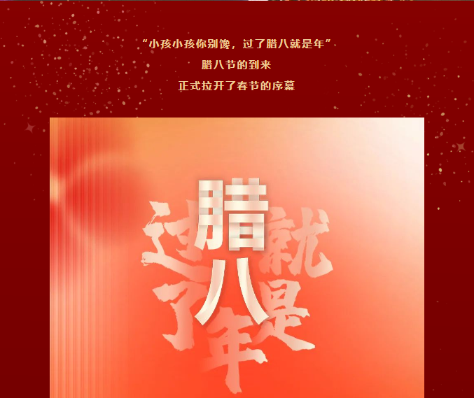 三亚旅游文化发展集团有限公司