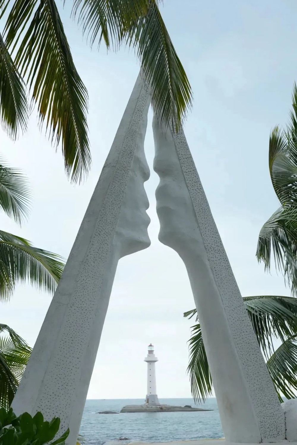 三亚旅游文化发展集团有限公司