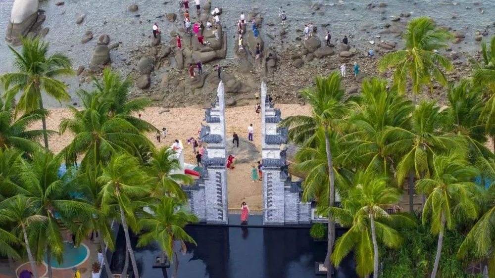 三亚旅游文化发展集团有限公司