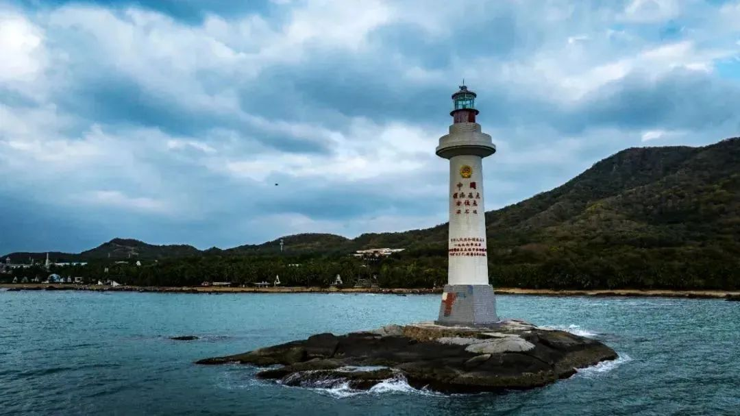 三亚旅游文化发展集团有限公司