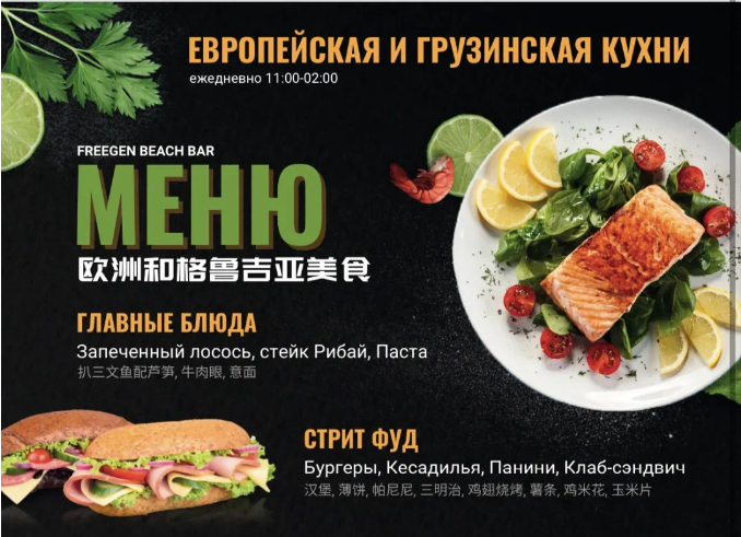 三亚旅游文化发展集团有限公司