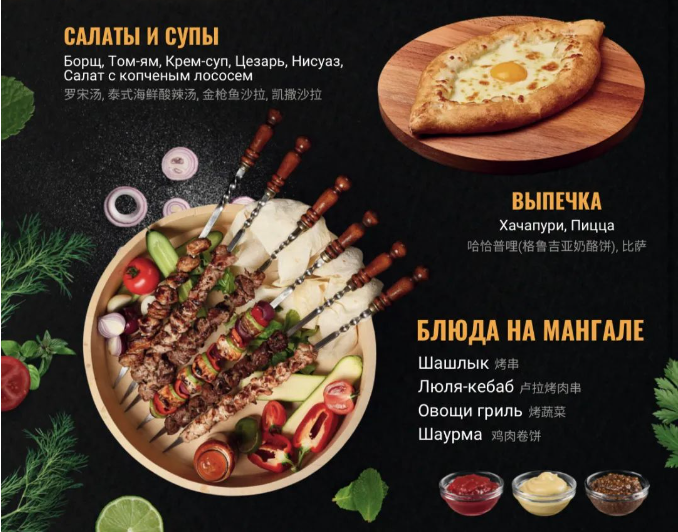 三亚旅游文化发展集团有限公司