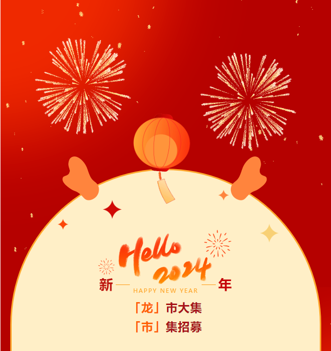 三亚旅游文化发展集团有限公司