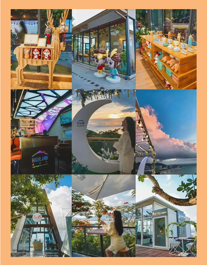 三亚旅游文化发展集团有限公司