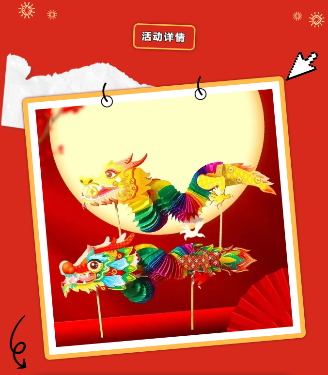 三亚旅游文化发展集团有限公司