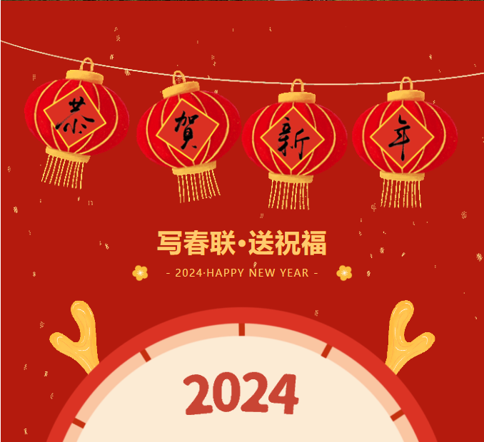 三亚旅游文化发展集团有限公司