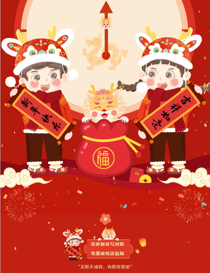 三亚旅游文化发展集团有限公司