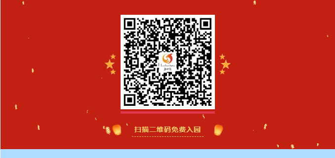 三亚旅游文化发展集团有限公司