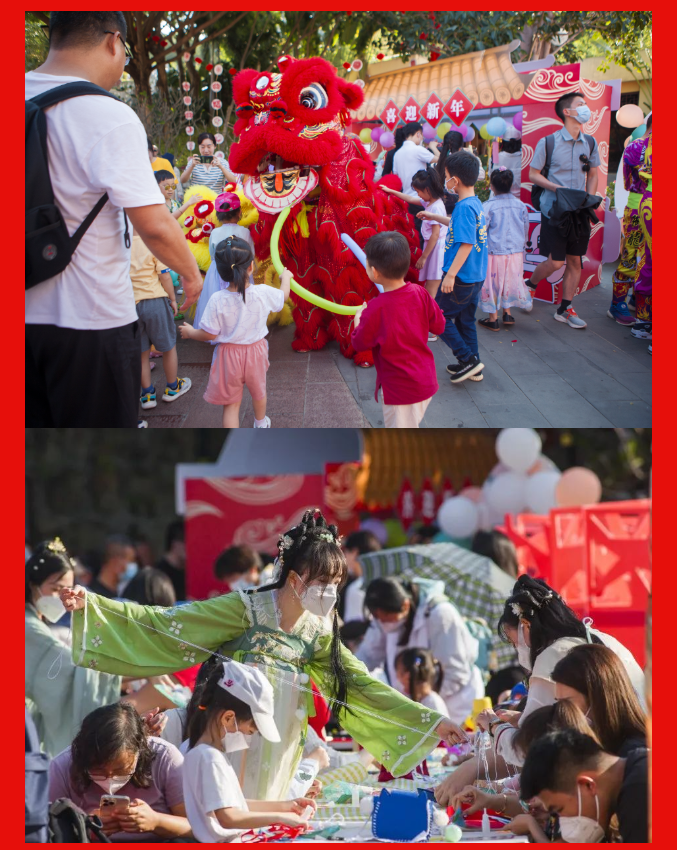 三亚旅游文化发展集团有限公司