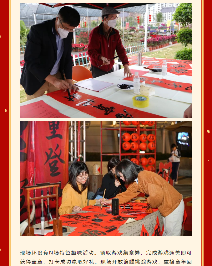 三亚旅游文化发展集团有限公司