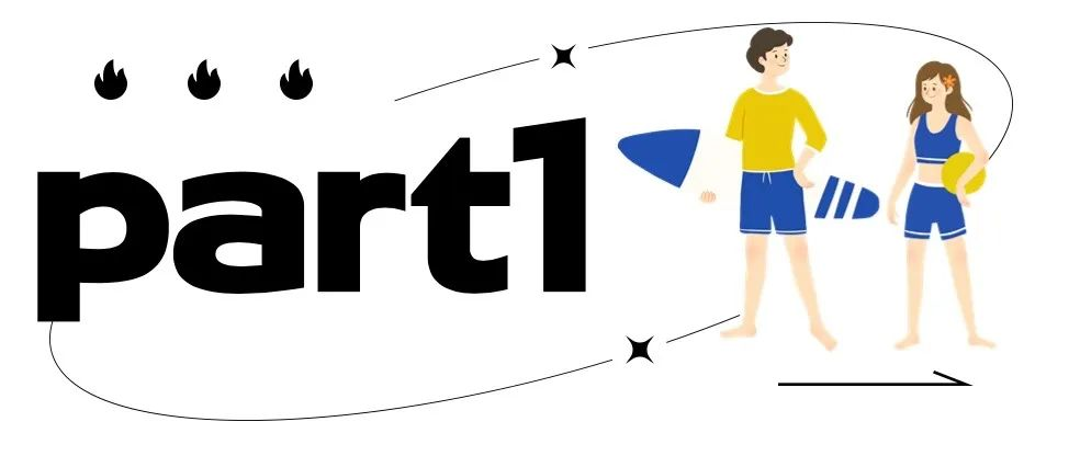 三亚旅游文化发展集团有限公司 三亚旅游文化发展集团有限公司