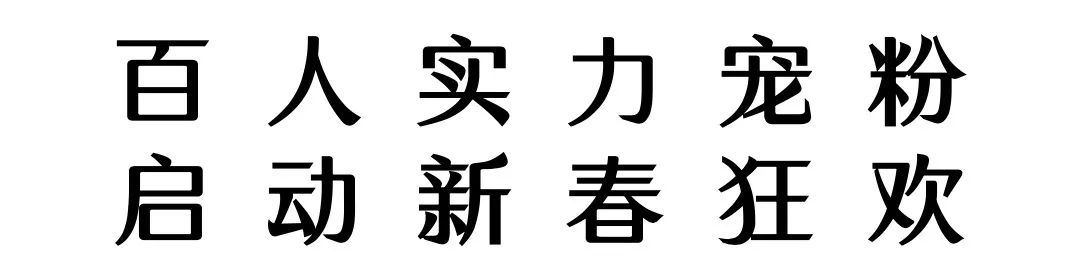 三亚旅游文化发展集团有限公司 三亚旅游文化发展集团有限公司