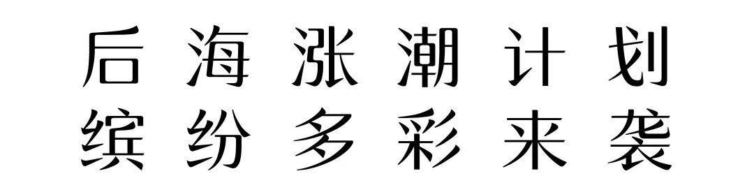 三亚旅游文化发展集团有限公司 三亚旅游文化发展集团有限公司