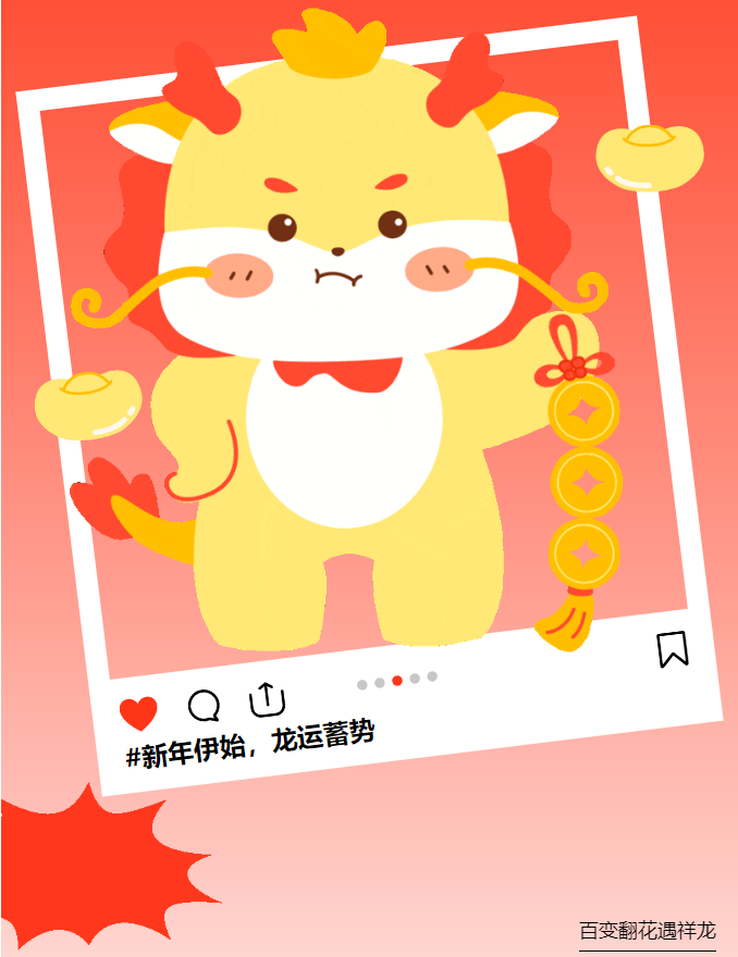 三亚旅游文化发展集团有限公司