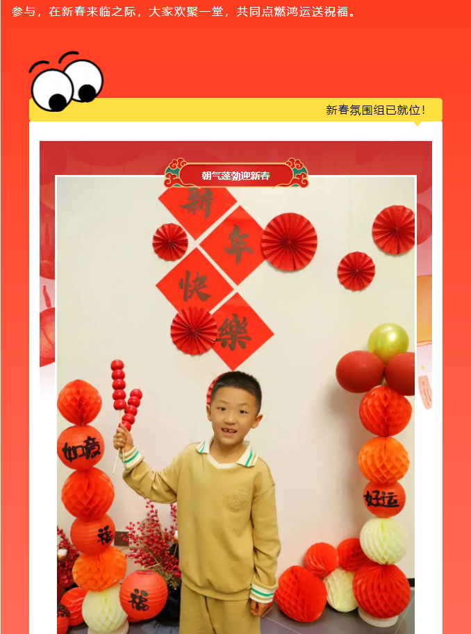 三亚旅游文化发展集团有限公司