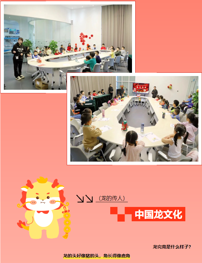 三亚旅游文化发展集团有限公司