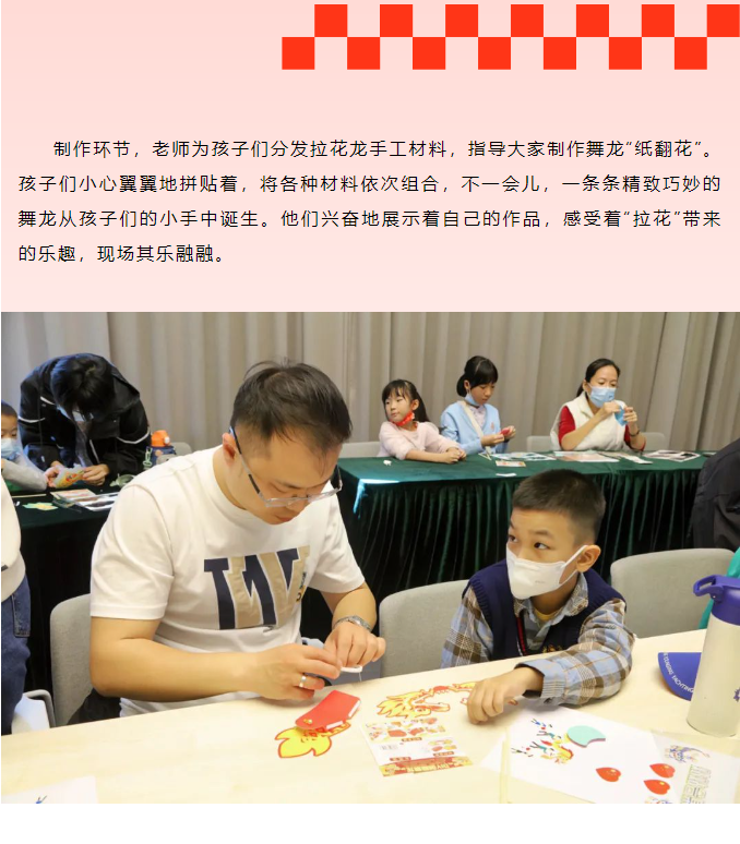 三亚旅游文化发展集团有限公司