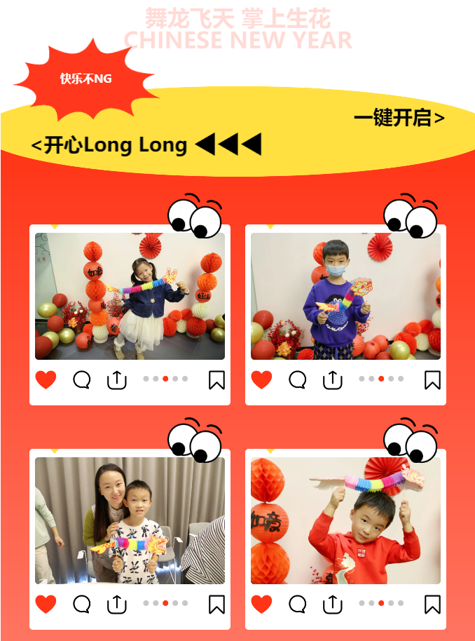 三亚旅游文化发展集团有限公司