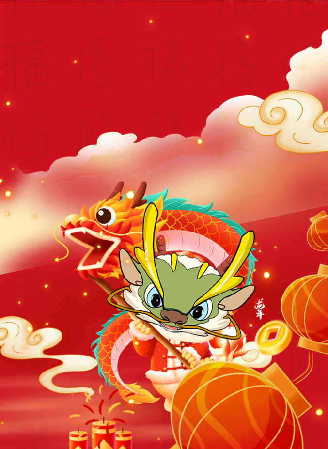 三亚旅游文化发展集团有限公司