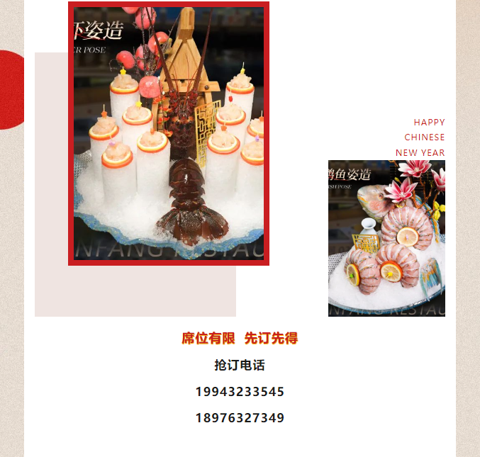 三亚旅游文化发展集团有限公司