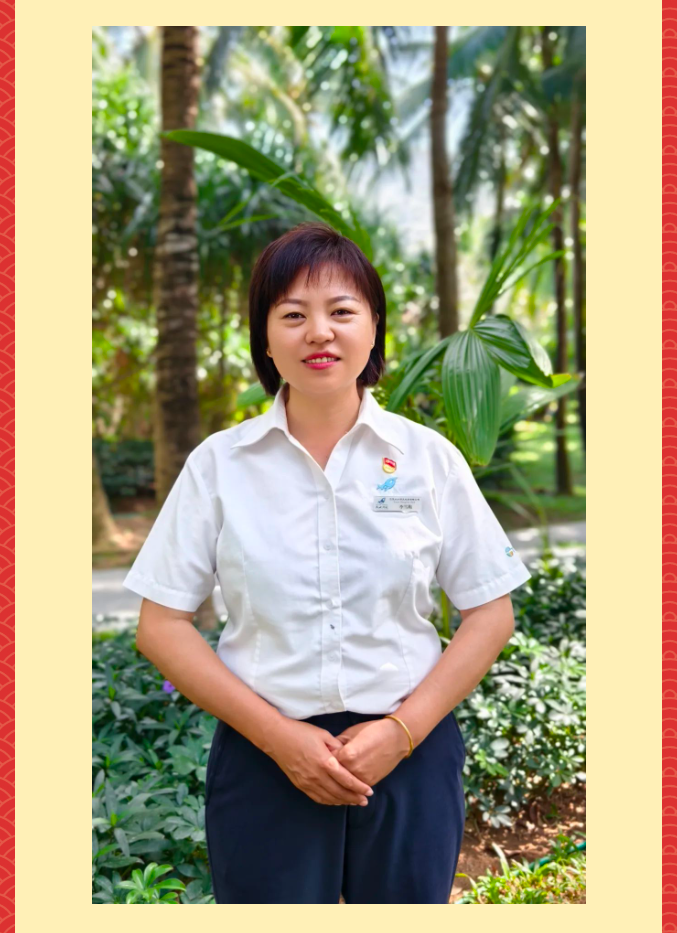 三亚旅游文化发展集团有限公司