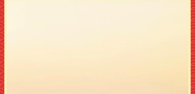 三亚旅游文化发展集团有限公司