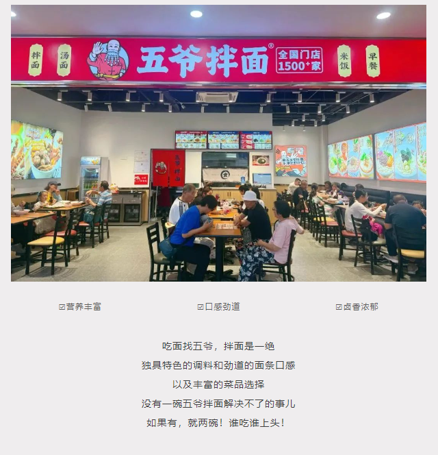 三亚旅游文化发展集团有限公司