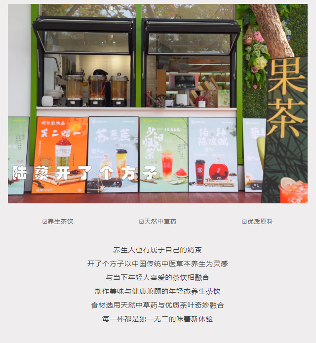 三亚旅游文化发展集团有限公司