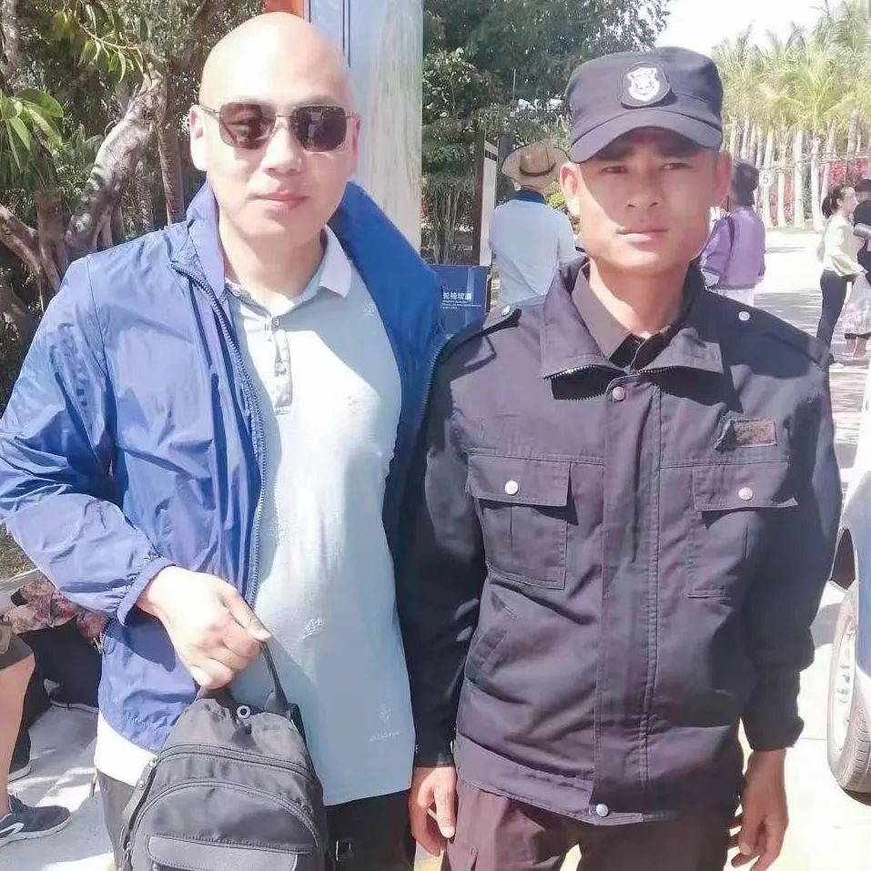 三亚旅游文化发展集团有限公司 三亚旅游文化发展集团有限公司