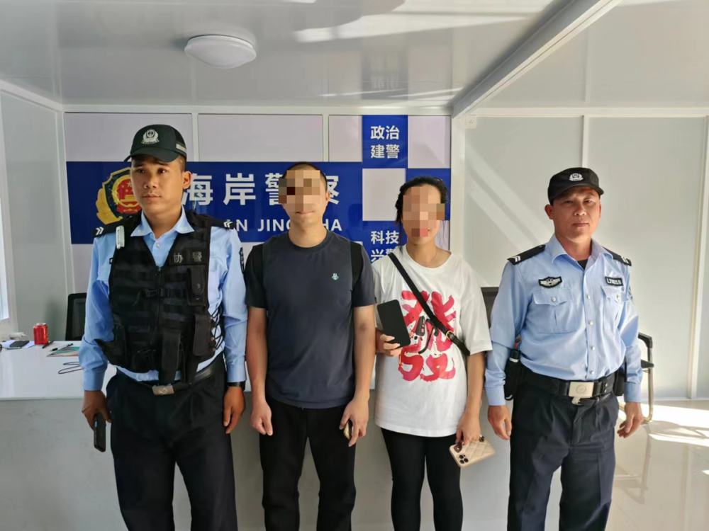 三亚旅游文化发展集团有限公司